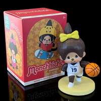 Sekiguchi Monchhichi Girl Basketball Player Blind Box Sport Series 4" #1 Vinyl Figure