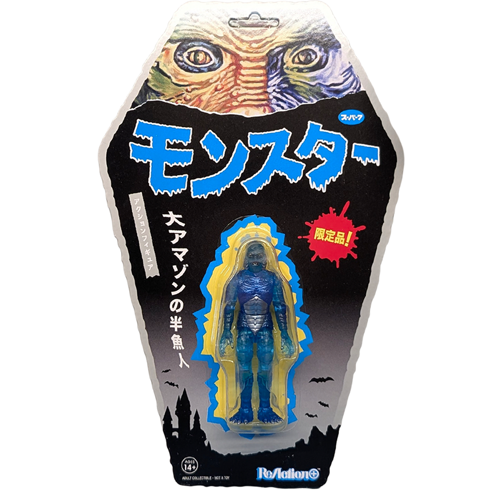 Universal Monsters ReAction+ Creature from the Black Lagoon Clear Blue Action Figure by Super7 3.75 Inch