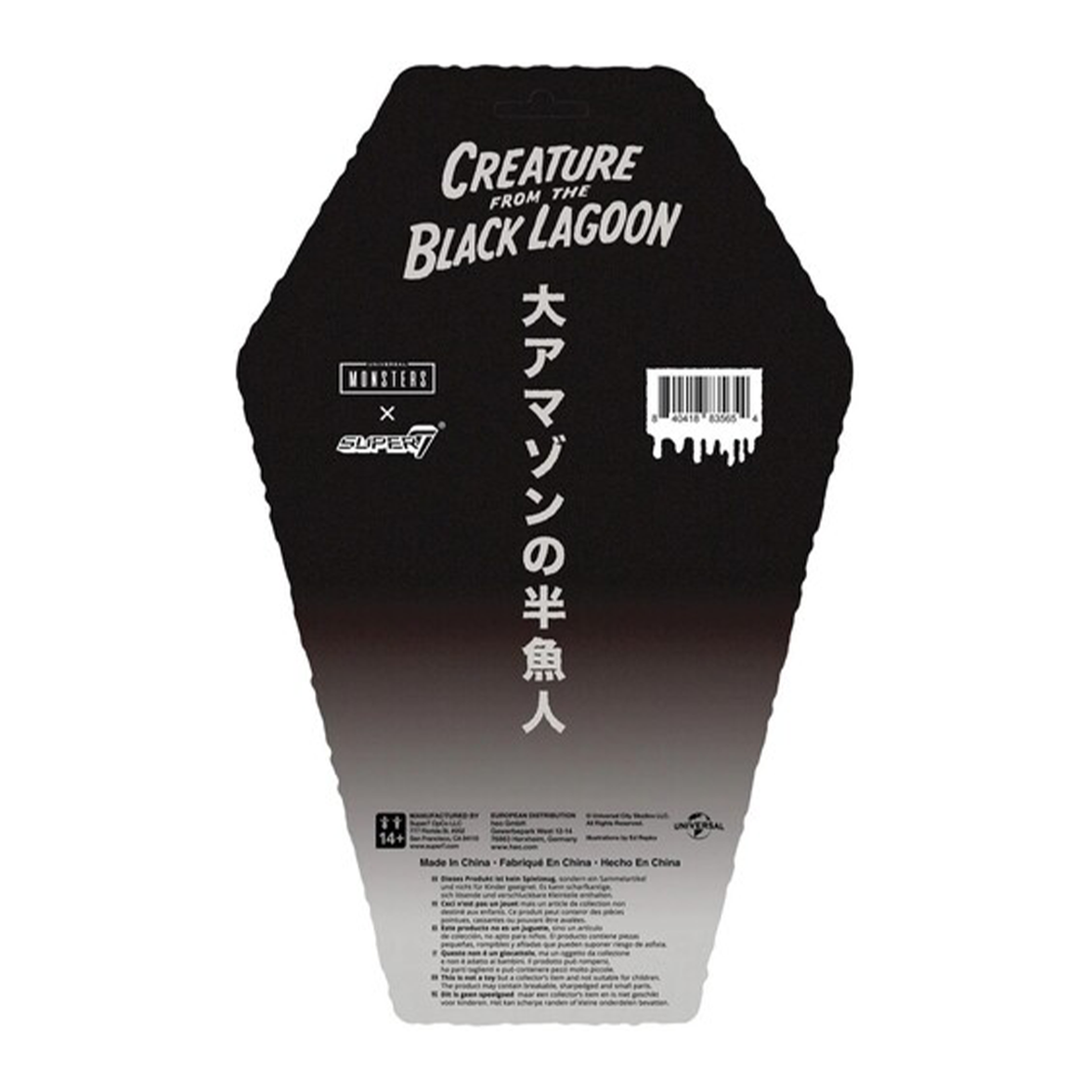Universal Monsters ReAction+ Creature from the Black Lagoon Clear Blue Action Figure by Super7 3.75 Inch packaging