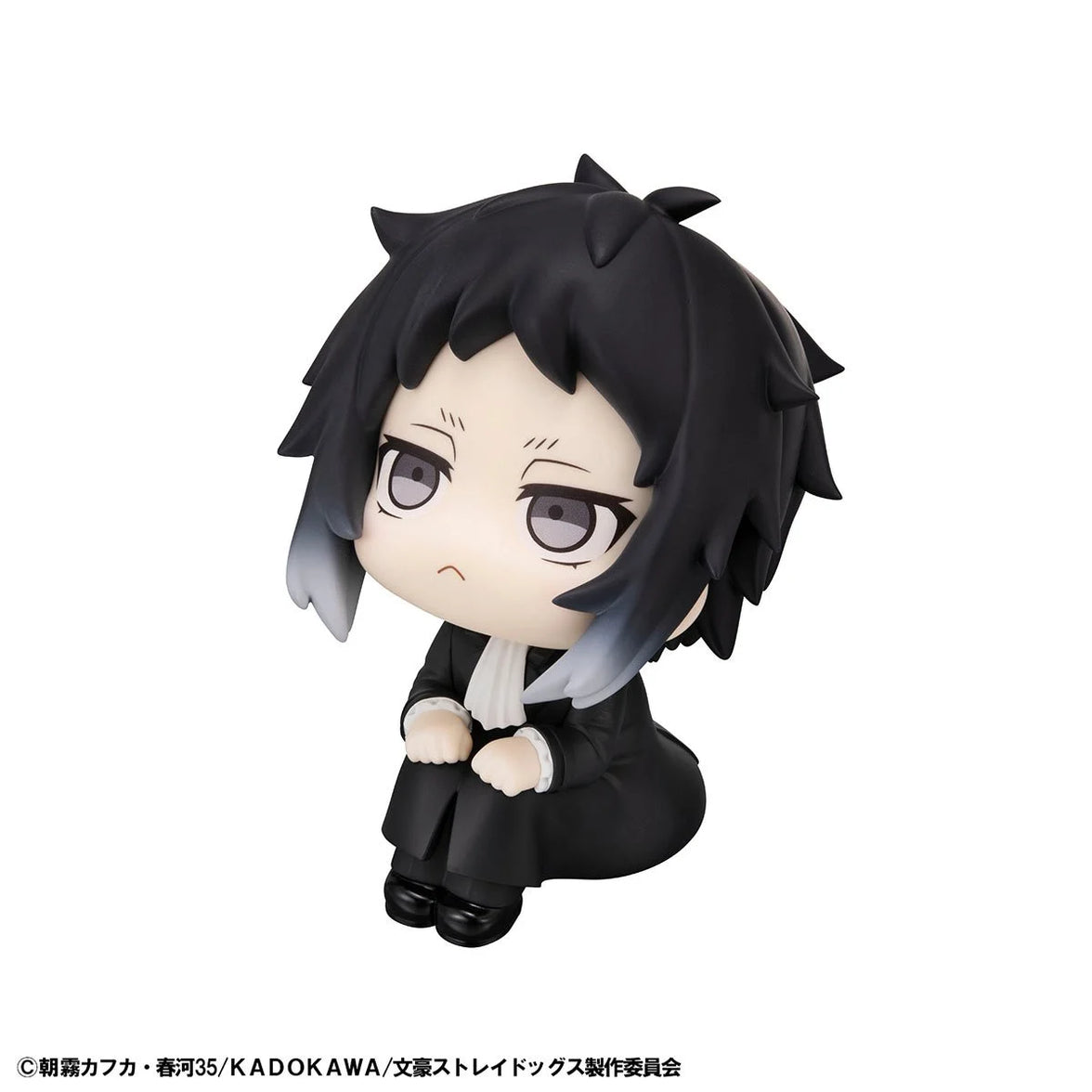 Ryunosuke Akutagawa Look Up Series Statue – Bungo Stray Dogs | MegaHouse