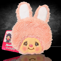 Official Sekiguchi Monchhichi Plush Snap Coin Purse – "U-PICK" Collectible Soft Mini Pouch
