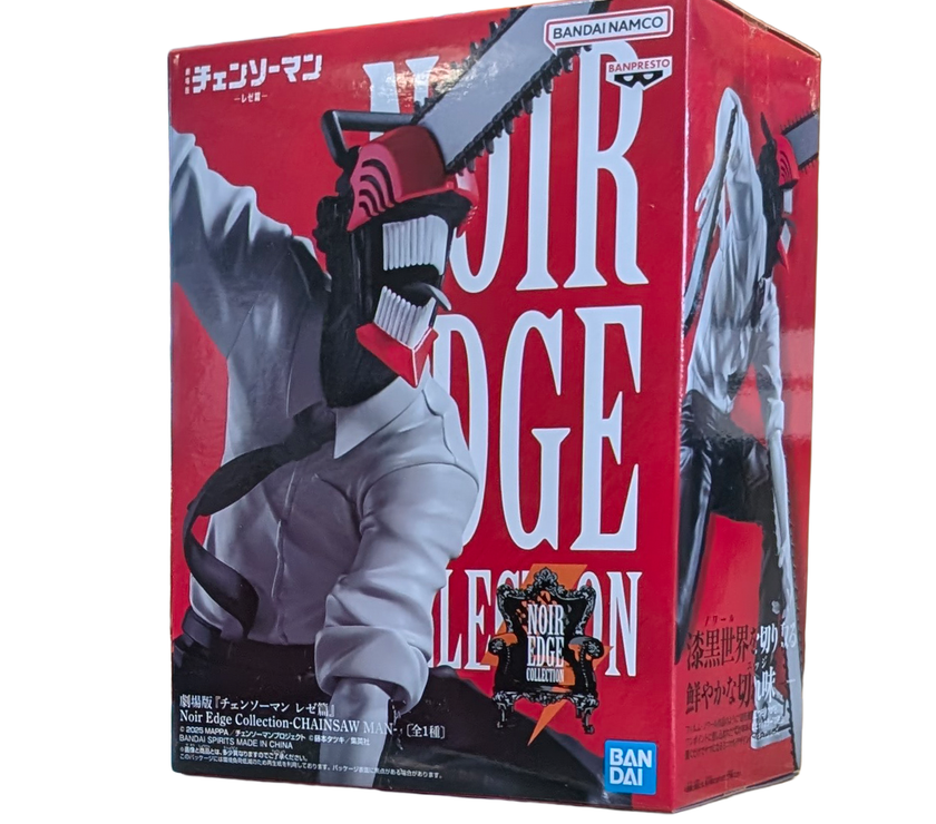 Chainsaw Man Noir Edge Collection Statue by Banpresto | GoFigment