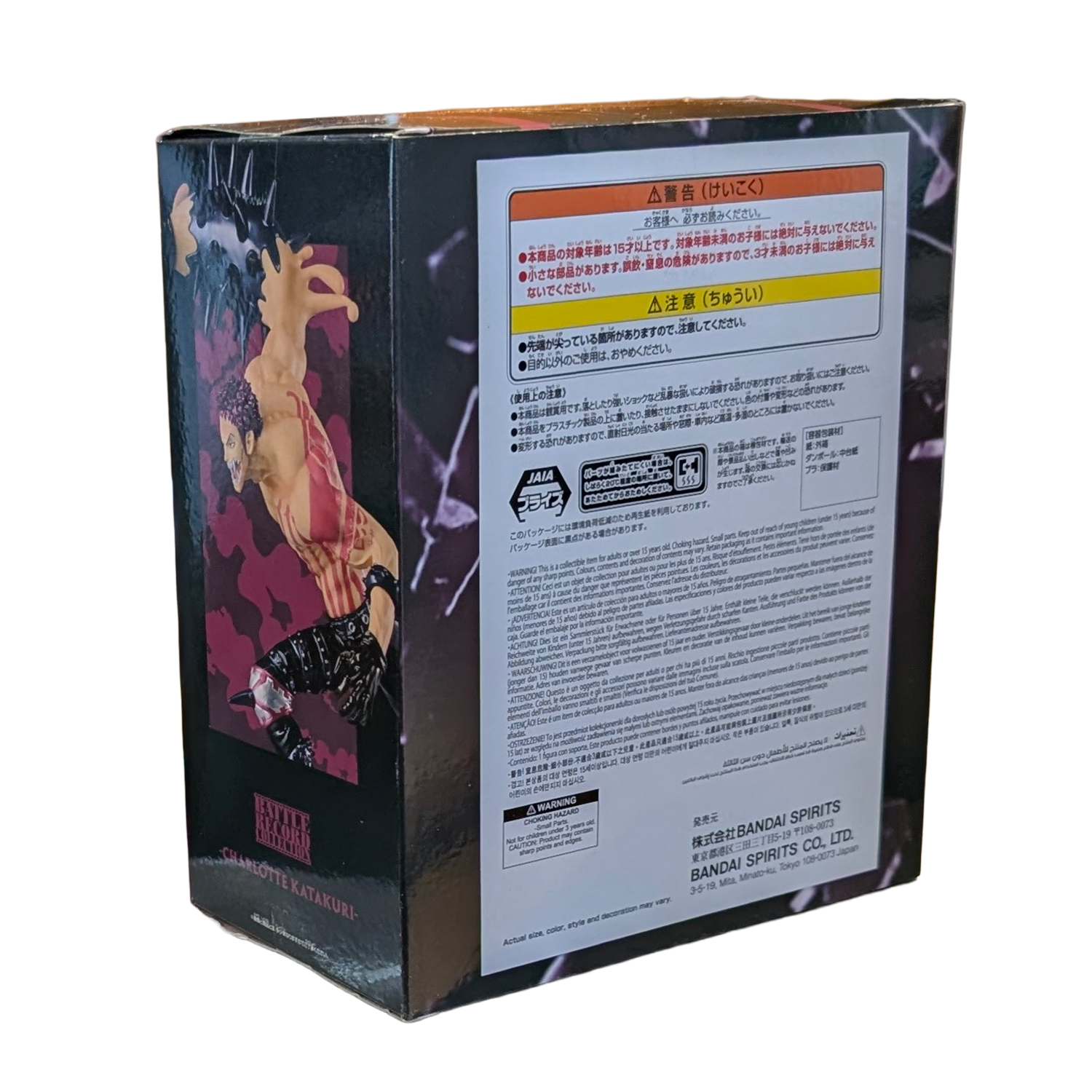 Charlotte Katakuri One Piece Special Version Battle Record Collection Statue