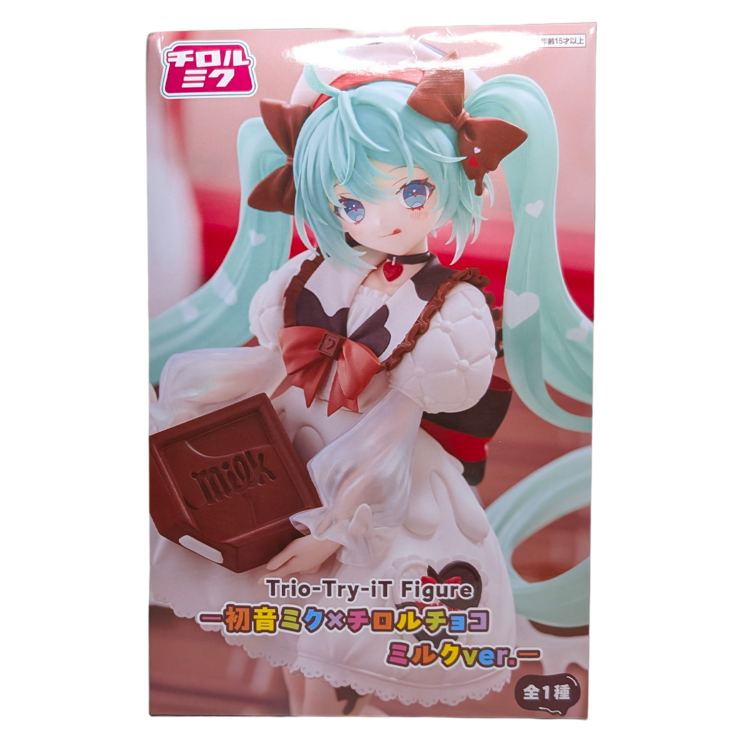 Banpresto Trio-Try-iT Hatsune Miku TIROL Choco Milk Chocolate Version 8 Inch Statue in retail packaging