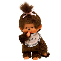 8" Monchhichi Brown Crying Girl  - in Pink Lace Bib, Pink Ribbon Ponytail and Gold Tag