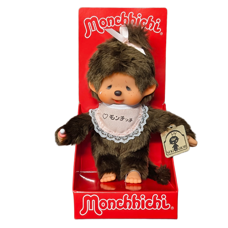 8" Monchhichi Brown Crying Girl  - in Pink Lace Bib, Pink Ribbon Ponytail and Gold Tag