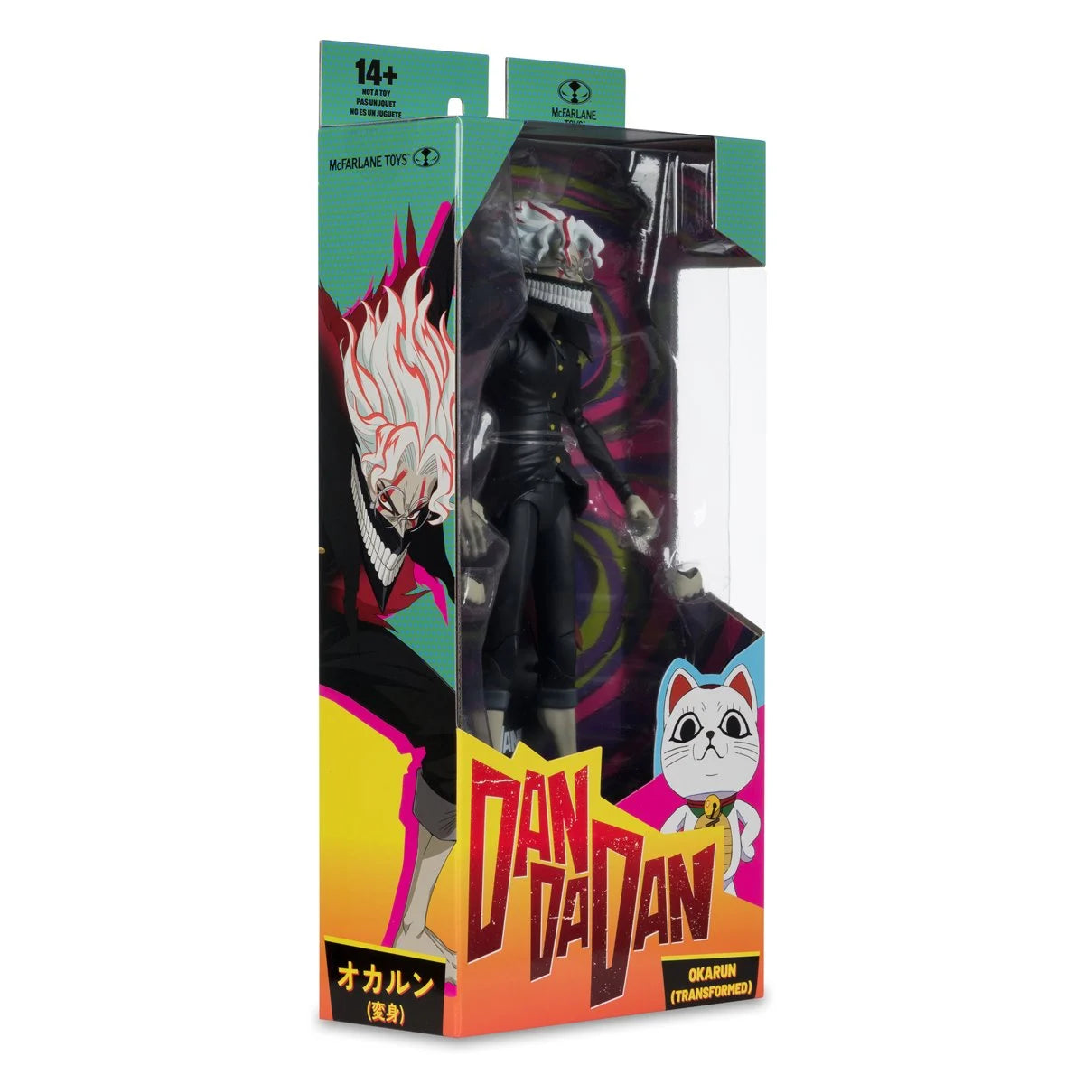Okarun Transformed Dandadan 1:10 Scale 7" Premium Dandadan Action Figure