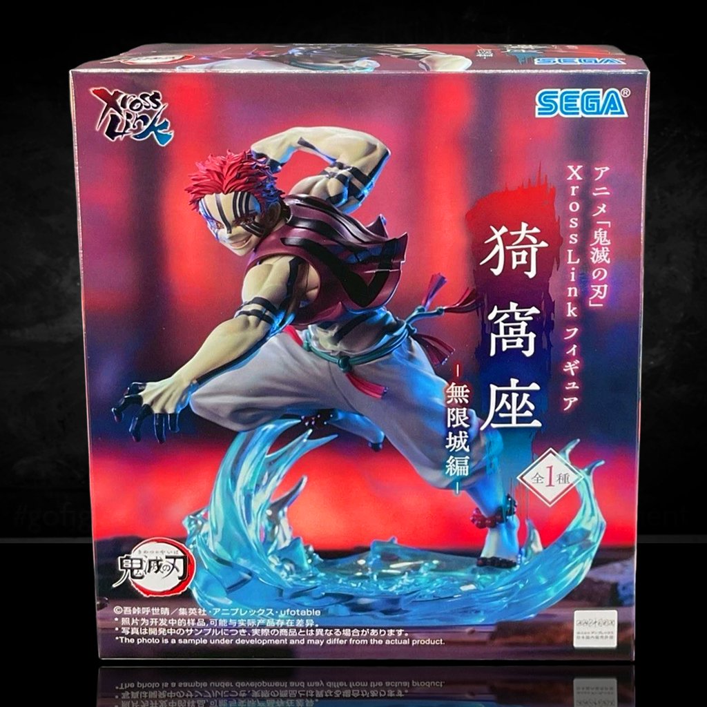 Demon Slayer Kimetsu no Yaiba statue Xross Link Anime Akaza 14 cm - SEGA - Jeux & Jouets Demon Slayer Kimetsu no Yaiba statue Xross Link Anime Akaza 14 cm - SEGA - Jeux & Jouets