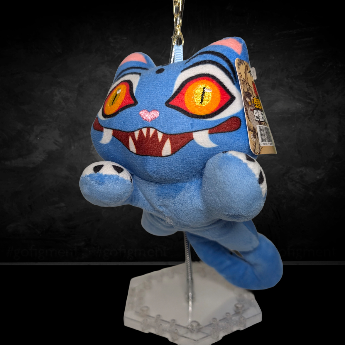 Official K-pop Demon Hunters Plush Keyring – Korean Magpie - Tiger Motif Collectible