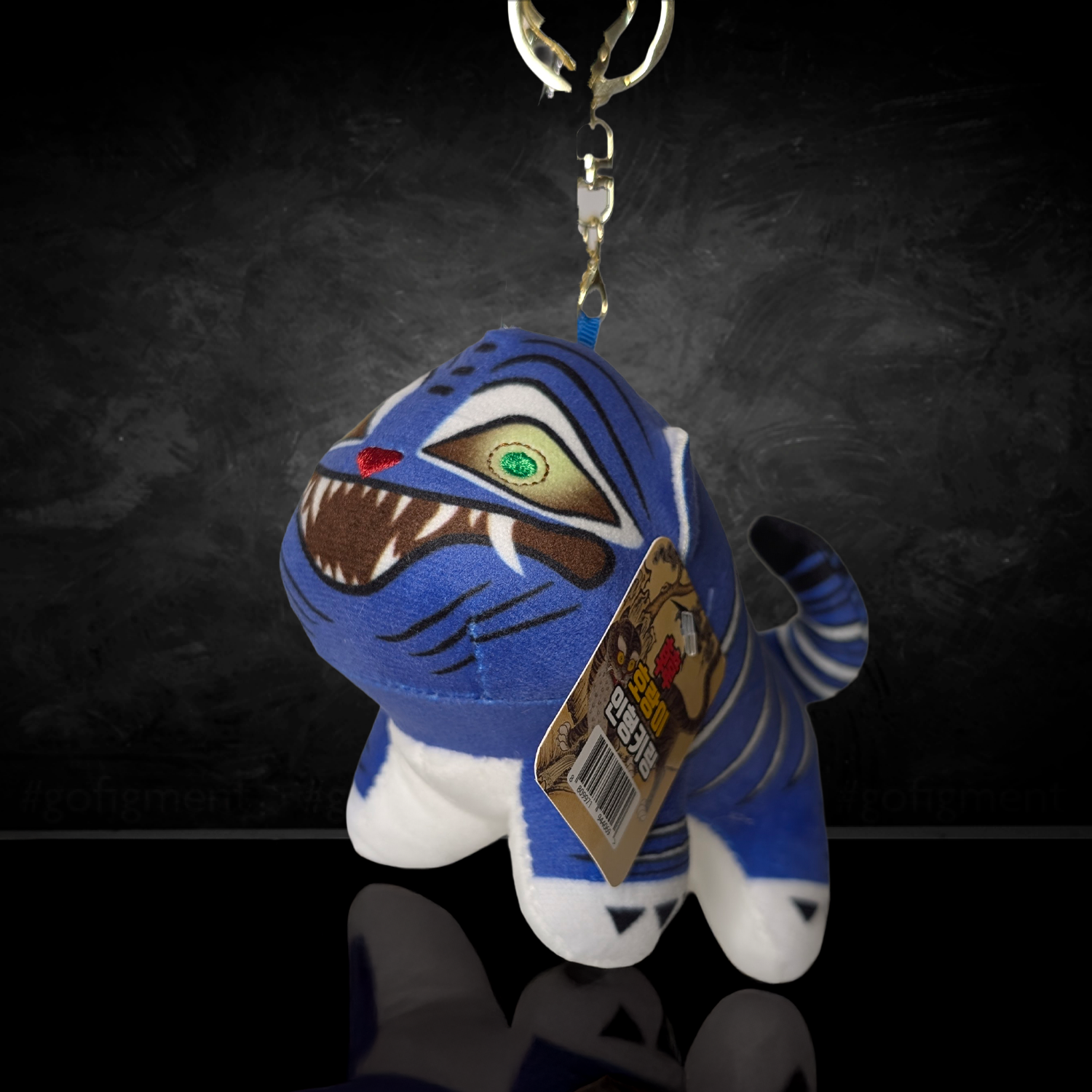 Official K-pop Demon Hunters Plush Keyring – Korean Magpie - Tiger Motif Collectible