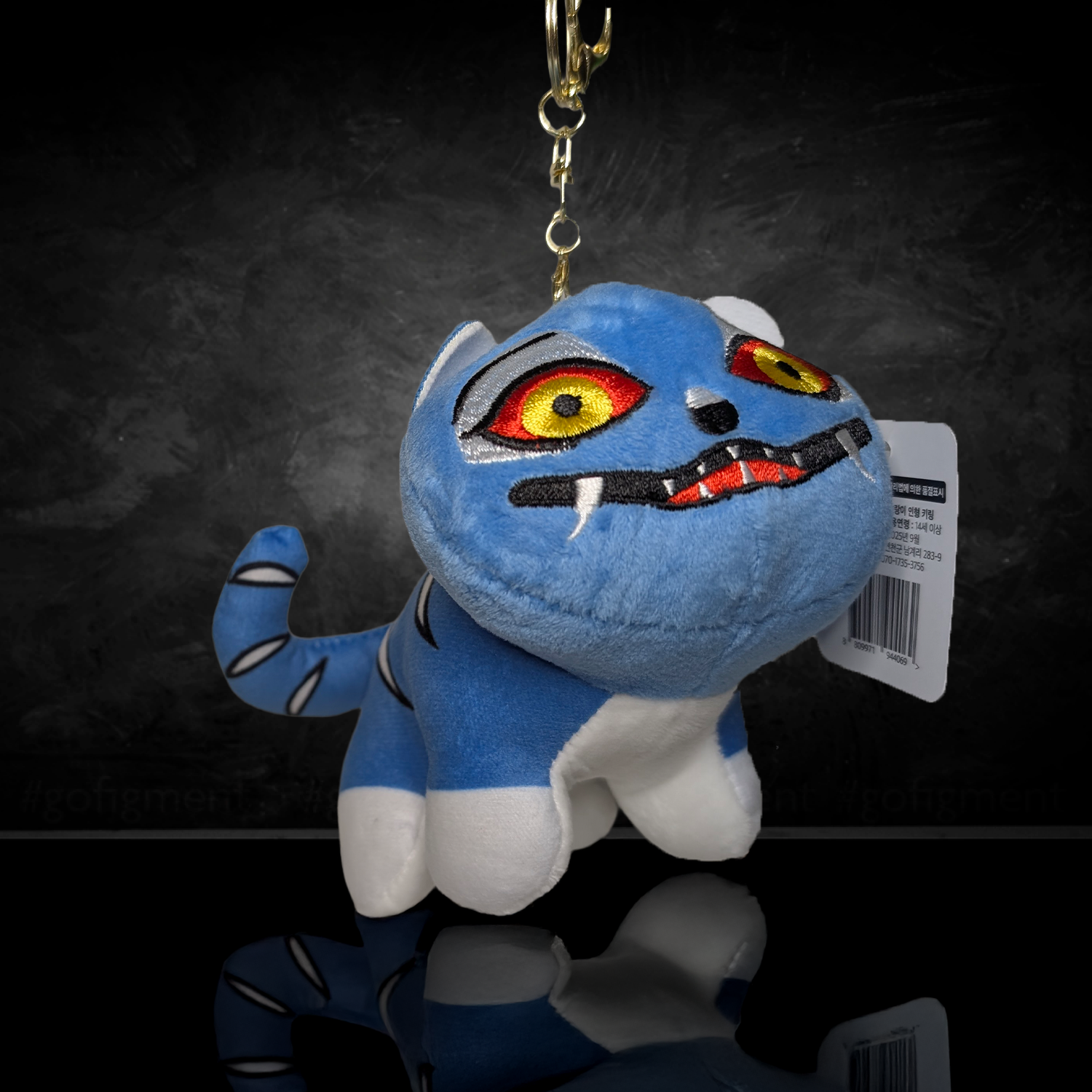 Official K-pop Demon Hunters Plush Keyring – Korean Magpie - Tiger Motif Collectible