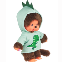 8" Monchhichi Dinosaur Hoodie Sekiguchi Plush Doll Boy With Brown Eyes