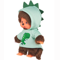 8" Monchhichi Dinosaur Hoodie Sekiguchi Plush Doll Boy With Brown Eyes