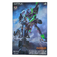 Evangelion Unit-01 Kaiyodo ARTPLA Operation Yashima 360mm Plastic Model Kit