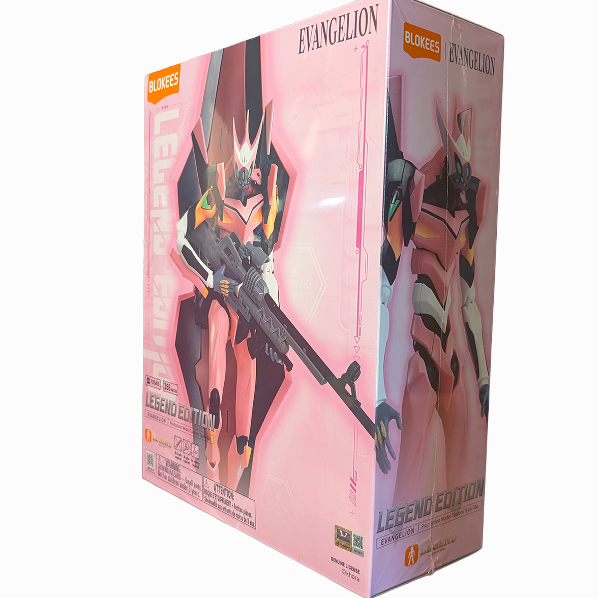 Type-08a 6.5" Blokees Model Kits Neon Genesis Evangelion Legend Edition boxed model kit