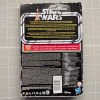 Fifth Brother Star Wars Retro Collection Action Figure by Hasbro 3.75 in packaging