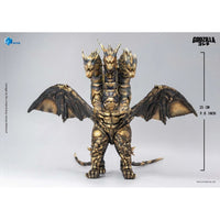 Keizer Ghidorah Exquisite Basic Series None Scale 14-Inch Action Figure Godzilla Final Wars by Exquisite in gold and black color scheme