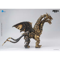 Keizer Ghidorah Exquisite Basic Series None Scale 14-Inch Action Figure Godzilla Final Wars by Exquisite collectible figure