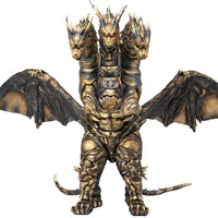 Keizer Ghidorah Exquisite Basic Series None Scale 14-Inch Action Figure Godzilla Final Wars by Exquisite with gold and black wings spread