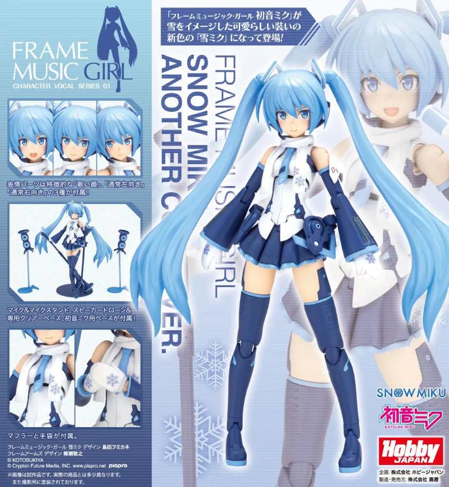 Hatsune Miku Frame Music Girl Snow Miku Another Color Ver Model Kit