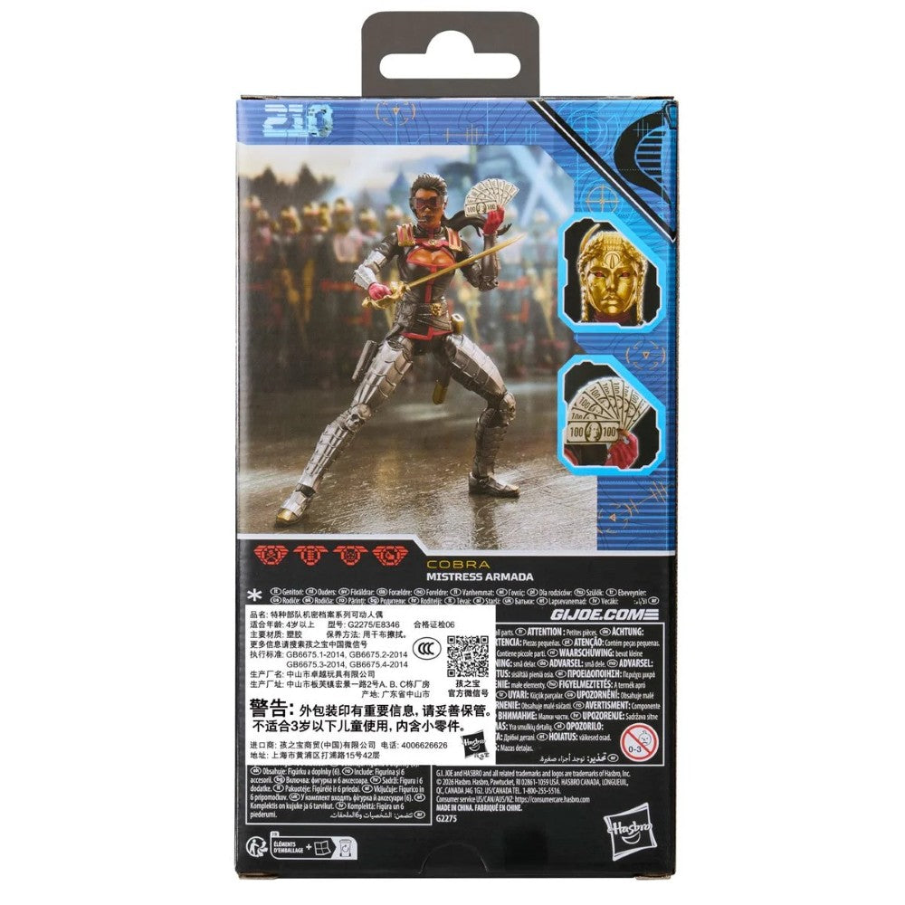 Back of GI Joe Cobra packaging with character artwork, accessory images, and multilingual safety text
