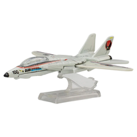 GI Joe Combat Jet Skystriker F-14 Tomcat Hot Wheels Premium Pop Culture Diecast Plane