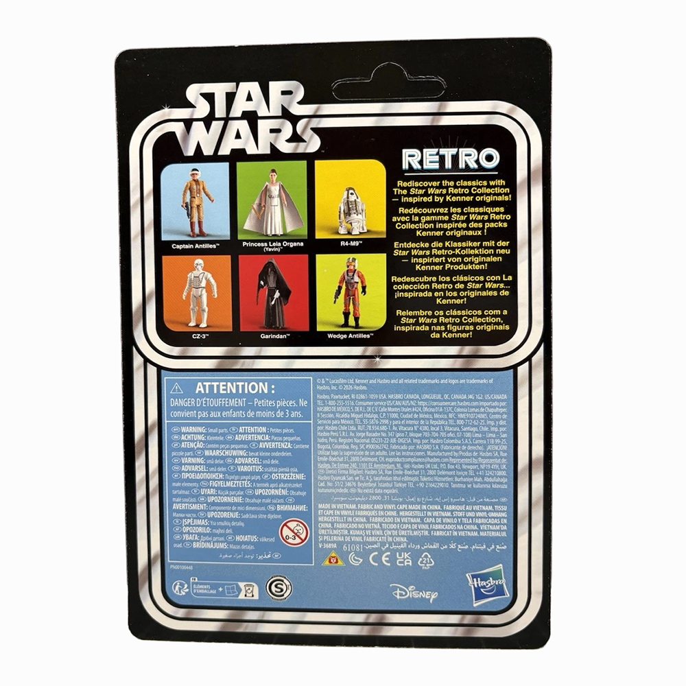 Princess Leia Organa - Yavin Star Wars Retro Collection Action Figure by Hasbro with Ceremony Outfit 3.75 in