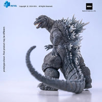 Godzilla 2001 Exquisite Basic Series Action Figure 7 Inch NIB by Exquisite with detailed sculpt and articulated tail pose