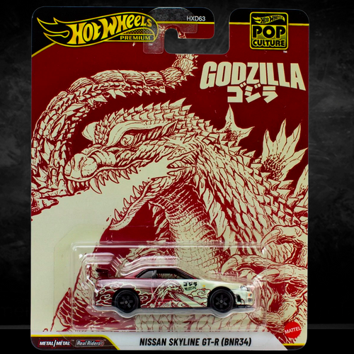 Hot Wheels Nissan Skyline GT-R Godzilla: Premium Die-Cast Icon