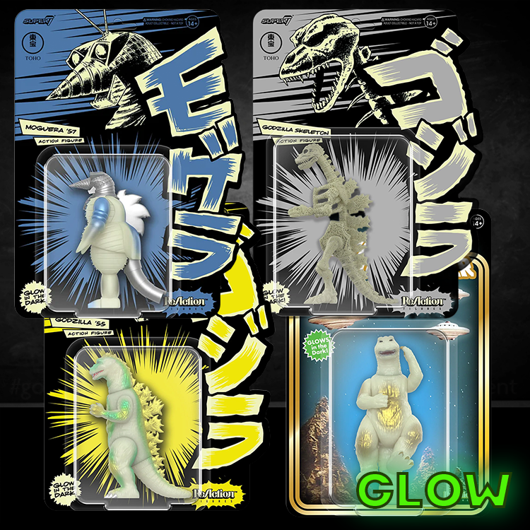 Ultimate Glow Godzilla BUNDLE ReAction Action Figure Lot Super7 1:18