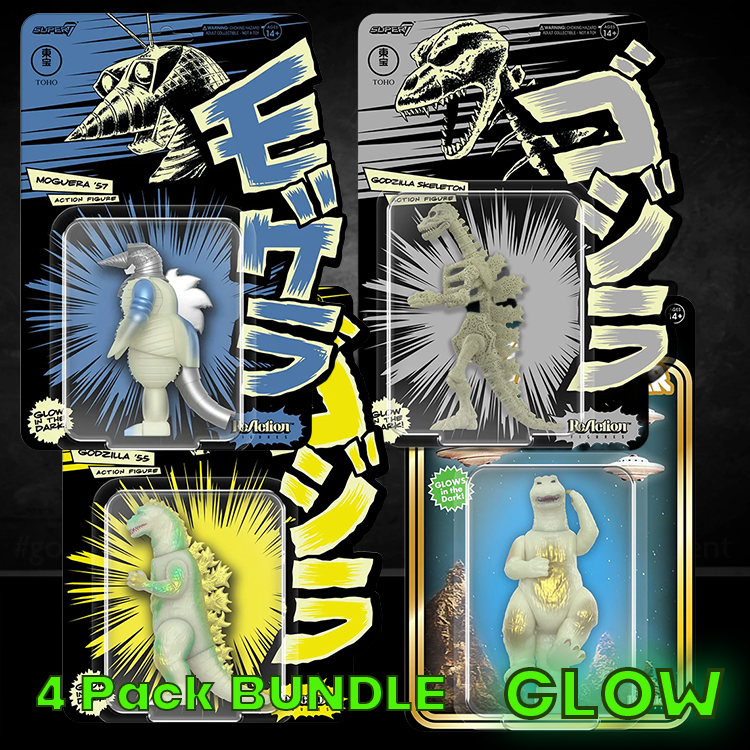 Super7 ReAction 1:18 scale glow-in-the-dark Godzilla bundle with four collectible monster figures in packaging