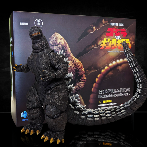 Godzilla vs. King Ghidorah 1991 Godzilla Hokkaido Exquisite Basic Hiya Action Figure 7" new in box by Hiya Toys