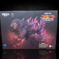 Godzilla 2000/1999 Millennium Hiya Toys Exquisite Basic 7-Inch Action Figure new in box by Exquisite