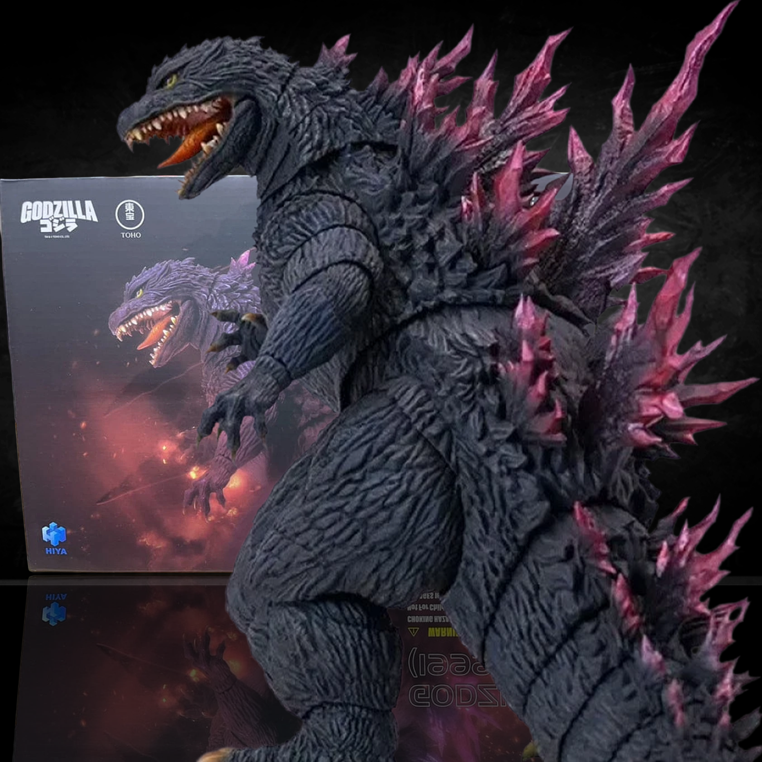 Godzilla 2000/1999 Millennium Hiya Toys Exquisite Basic 7-Inch Action Figure new in box with black and purple design