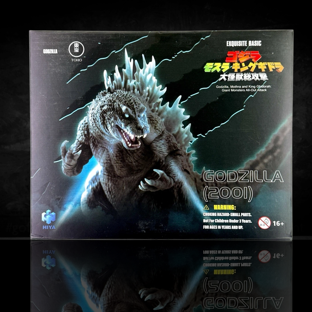 Godzilla 2001 Exquisite Basic Series Action Figure 7 Inch NIB