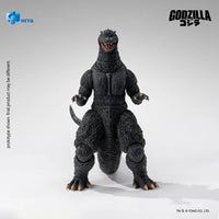 Godzilla Final Wars 2004 Godzilla Exquisite Basic Series None Scale 7-Inch Action Figure by Exquisite in black textured design.