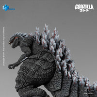 Godzilla Ultima 6.7" Hiya Toys Action Figure Exquisite Basic Singular Point