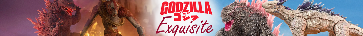 Godzilla Series Hiya Toys Exquisite Basic