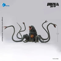 Biollante 7.9" Hiya Toys Action Figure Exquisite Basic Godzilla vs Biollante 1989 displayed with tentacles