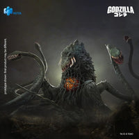 Biollante 7.9" Hiya Toys Action Figure Exquisite Basic Godzilla vs Biollante 1989