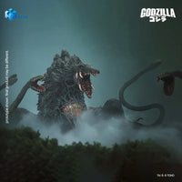 Biollante 7.9" Hiya Toys Action Figure Exquisite Basic Godzilla vs Biollante 1989