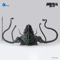 Biollante 7.9" Hiya Toys Action Figure Exquisite Basic Godzilla vs Biollante 1989 tentacled creature figure