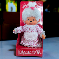 8" Large Monchhichi Doll - Girl Grand Ma - Authentic Monkey Plush, NWT