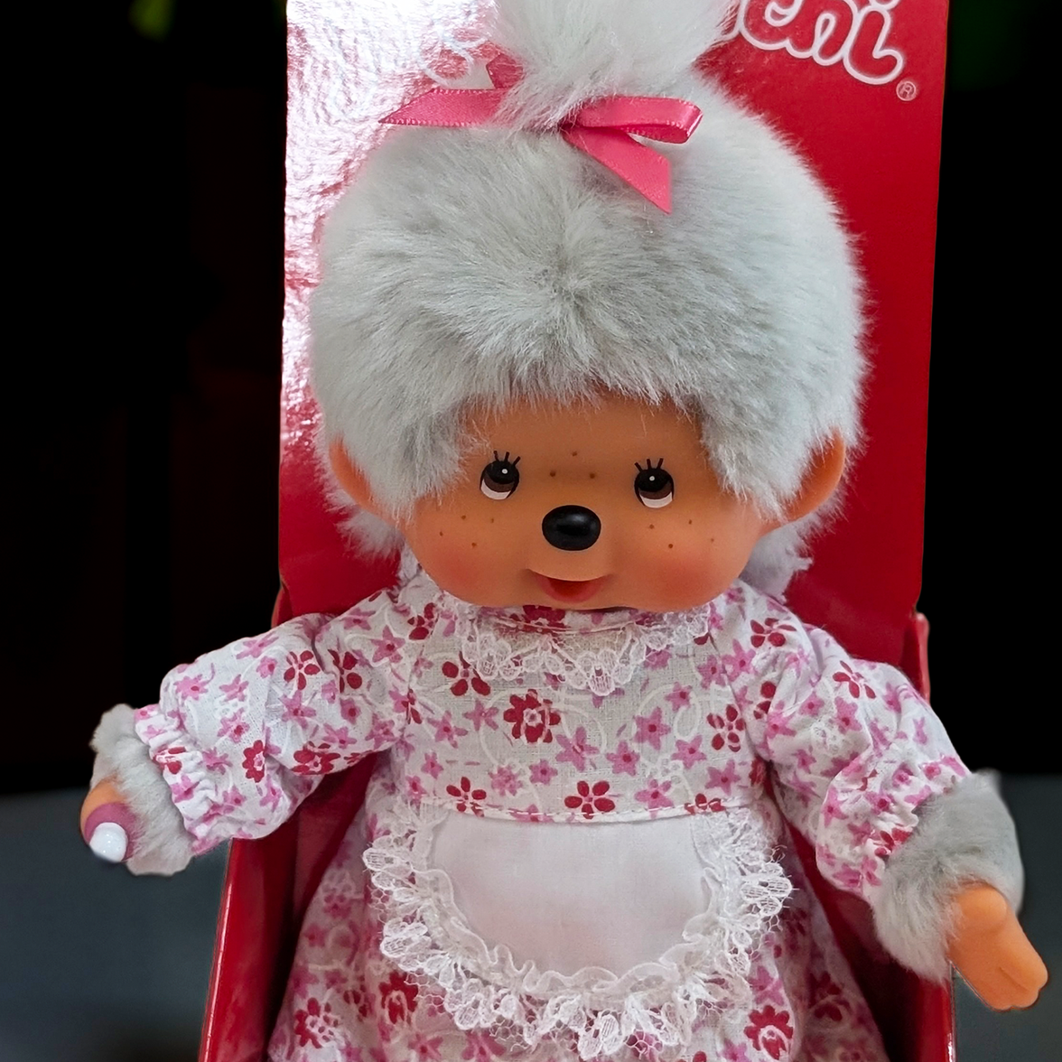 8" Large Monchhichi Doll - Girl Grand Ma - Authentic Monkey Plush, NWT