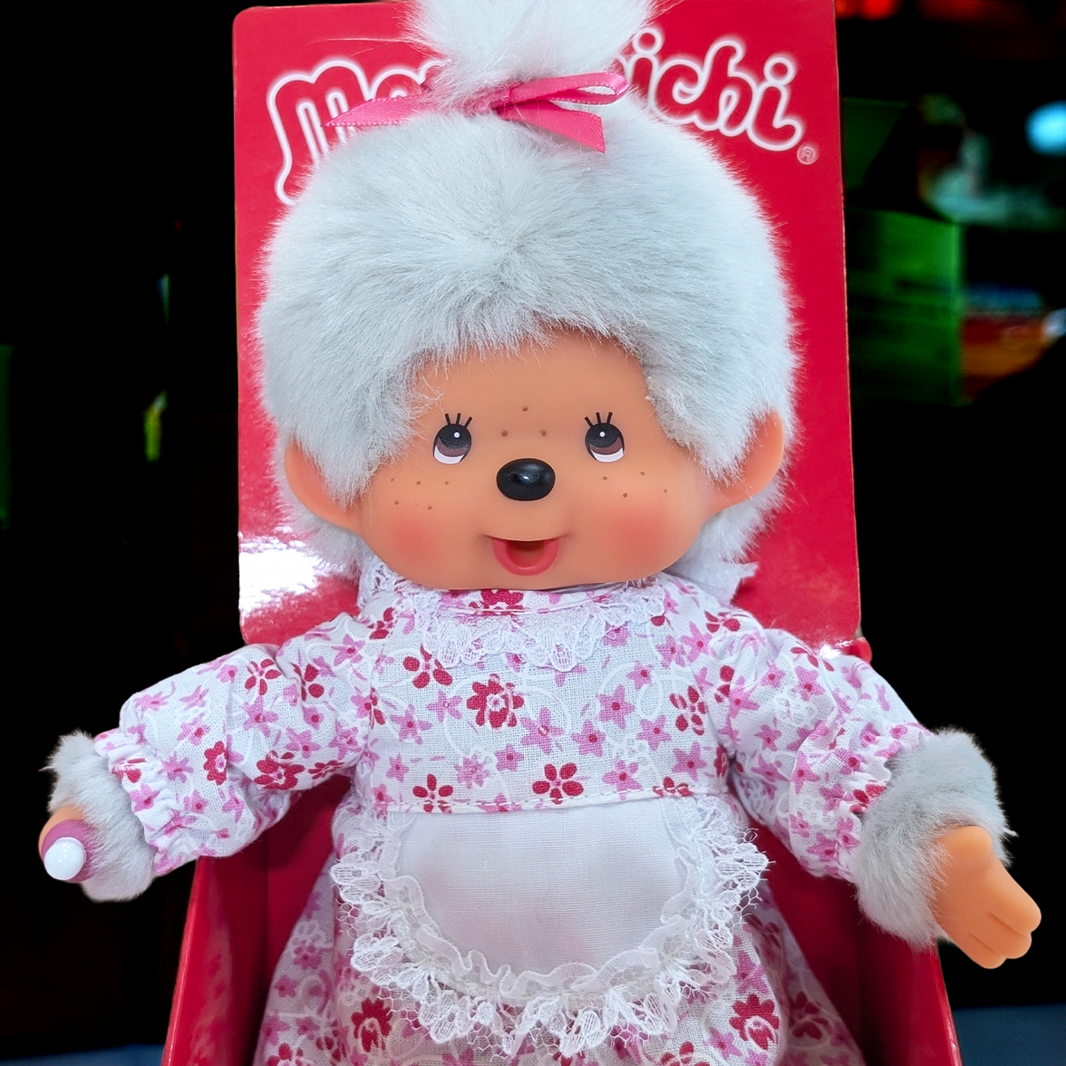 8" Large Monchhichi Doll - Girl Grand Ma - Authentic Monkey Plush, NWT