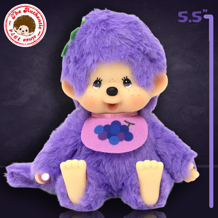 Sekiguchi Monchhichi plush in grape purple with soft body and detailed plastic face, hands, and feet, 5.5 inches tall