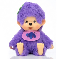 5.5" Small Monchhichi Doll - Grape Fruit Colors - Authentic Monkey Plush, NWT by Sekiguchi with purple fur and grape bib