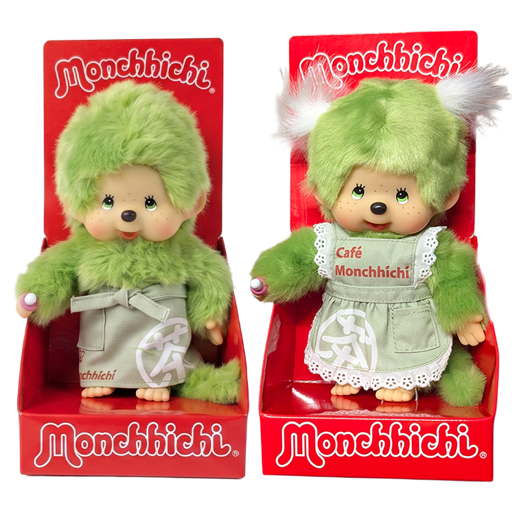 Monchhichi Green Tea Boy and Girl Plush Toy Set in Green Aprons 8 Inch Sold as Set
