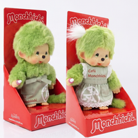 Monchhichi Green Tea Boy and Girl Plush Toy Set in Green Aprons 8 Inch Sold as Set