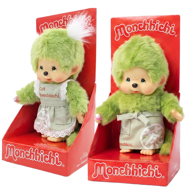 Monchhichi Green Tea Boy and Girl Plush Toy Set in Green Aprons 8 Inch Sold as Set